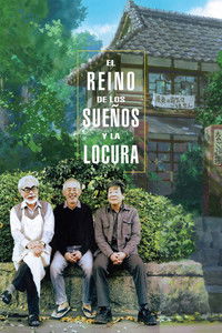 poster_El reino de los sueños y la locura