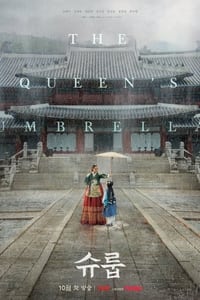 Cover of the Season 1 of Under the Queen's Umbrella