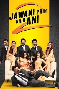 جوانی پھر نہیں آنی 2 (2018)