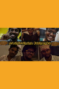 Poster de Arachioothuna Kuzhambu