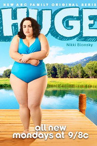 Постер сериала «Пухлики (2010)» — (3 из 9)