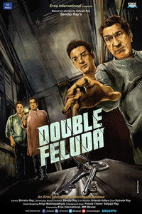 Постер фильма «Double Feluda (2016)» — (3 из 6)
