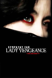 The Making of Lady Vengeance