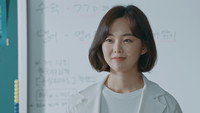 Gi Mu Hyeok Returns As a Teacher
