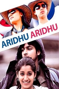 movie-images