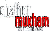 Логотип фильма «Chathur Mukham (2021)» — (1 из 3)
