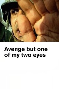 movie-images