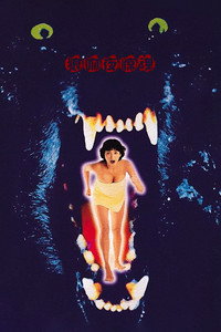 Постер фильма «Long man yeh ging wan (1995)» — (1 из 3)