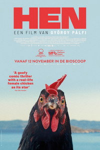 Κότα (2026) poster