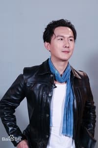 Lu Xing Yu