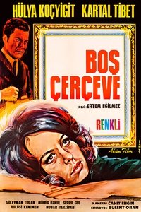 Boş Çerçeve (1969)