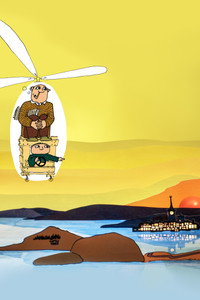 Постер к фильму Aja baja, Alfons Åberg (2021)