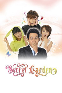 The Secret Garden