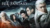 «Ледяная фантазия (2016)» — обои к сериалу #4