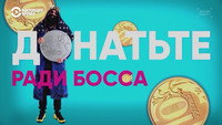 YouTube: комики, зашквары и Кремниевая долина