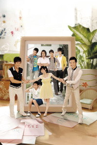 Постер сериала «Сестренка Тао Хуа (2009-2010)» — (1 из 5)