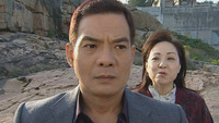 Episode 175