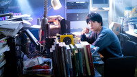 «Пробуждение (2020)» — обои к фильму #2