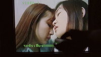 Обои к фильму «Fake (2003)» — (19 из 31)