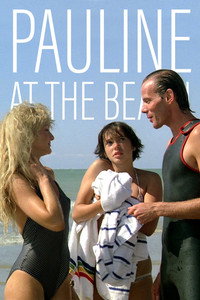 Постер фильма «Полина на пляже (1982)» — (9 из 20)