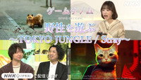 Episode 10