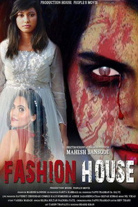 Fashion House (2021) WEB-DL Hindi Full Movie 480p | 720p | 1080p