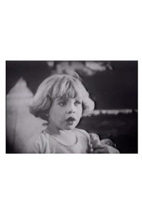 Постер фильма «Наша банда (1922)» — (1 из 2)