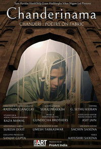 Imagem do Filme Chanderinama