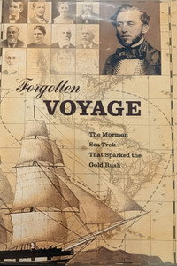 Forgotten Voyage (2002) subtitle poster