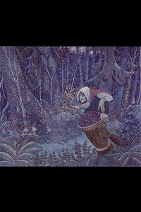 Постер мультфильма «Волшебное озеро (1979)» — (2 из 3)