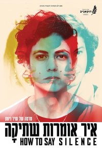 Poster de How to Say Silence