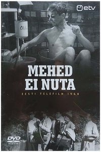 movie-images