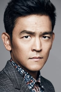 John Cho Poster