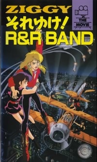 Poster de ＺＩＧＧＹ それゆけ！ Ｒ＆Ｒ ＢＡＮＤ