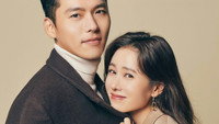 Обои к сериалу «Любовное приземление (2019-2020)» — (17 из 80)
