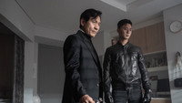 «Божественная ярость (2019)» — обои к фильму #8
