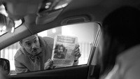«Third Week (2023)» — обои к фильму #8