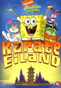 SpongeBob SquarePants - Karate Island (2006) poster