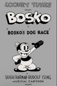 Bosko's Dog Race (1932)