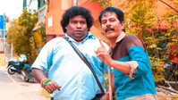 «டாணா (2020)» — обои к фильму #1