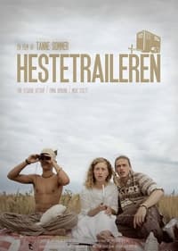 Hestetraileren (2016)