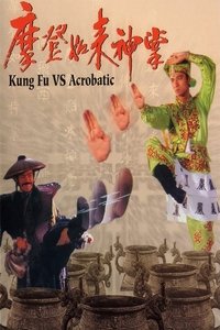 movie-images