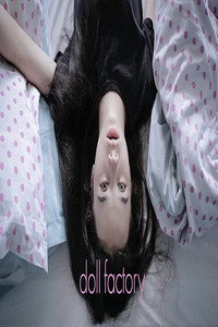 Постер фильма «Doll Factory (2021)» — (2 из 5)