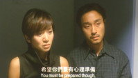 «Пепел к пеплу (2000)» — обои к фильму #1