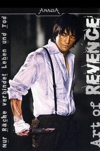 Movieposter Art of Revenge