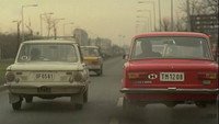 «Кондор (1982)» — обои к фильму #1
