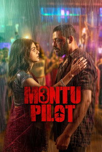 Постер сериала «মন্টু পাইলট (2019)» — (4 из 7)