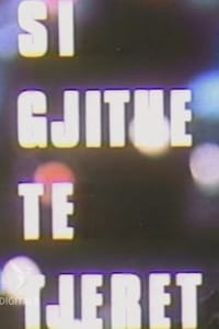 Si gjithë të tjerët (1981)