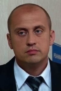 poster_Александр Боев