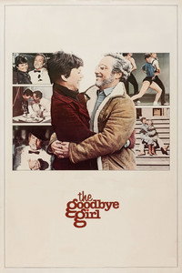 Постер фильма «Свидание (1999)» — (15 из 33)